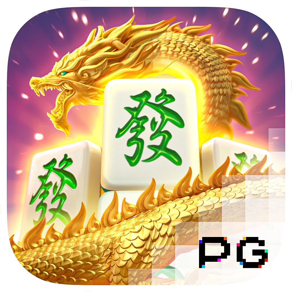 麻将糊了2
